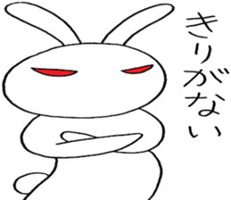Usata rabbit Z sticker #4562788