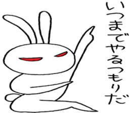 Usata rabbit Z sticker #4562789