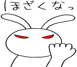 Usata rabbit Z sticker #4562791