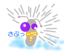 escargot-san sticker #4562798