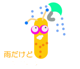 escargot-san sticker #4562799