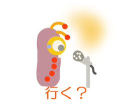 escargot-san sticker #4562802