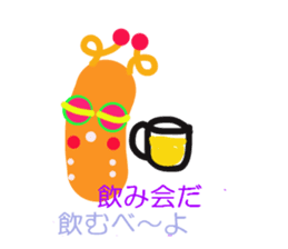 escargot-san sticker #4562803