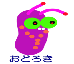 escargot-san sticker #4562804