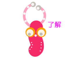 escargot-san sticker #4562806