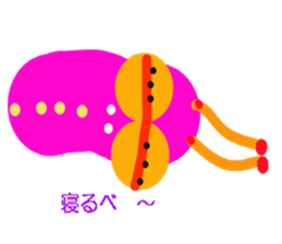 escargot-san sticker #4562808