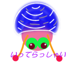 escargot-san sticker #4562813