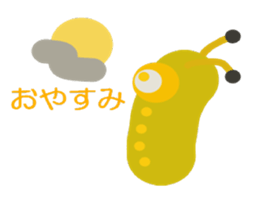 escargot-san sticker #4562819