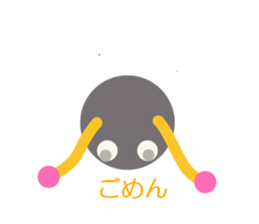 escargot-san sticker #4562820