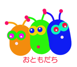 escargot-san sticker #4562821