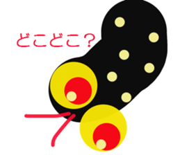 escargot-san sticker #4562822