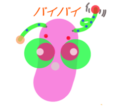 escargot-san sticker #4562825