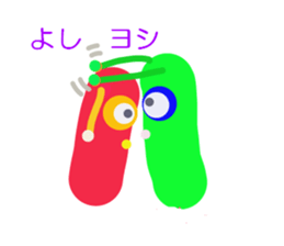 escargot-san sticker #4562826