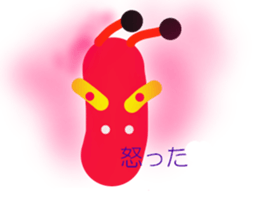 escargot-san sticker #4562831