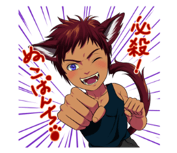 Along with the pretty kitten boys sticker #4562848