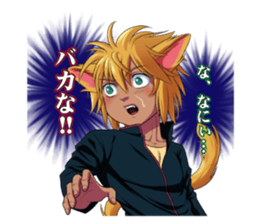 Along with the pretty kitten boys sticker #4562853