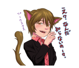 Along with the pretty kitten boys sticker #4562856