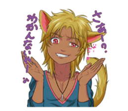 Along with the pretty kitten boys sticker #4562859