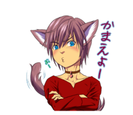 Along with the pretty kitten boys sticker #4562861