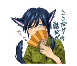 Along with the pretty kitten boys sticker #4562864