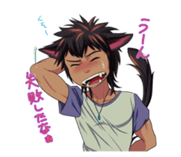 Along with the pretty kitten boys sticker #4562868