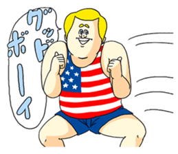Jigoku no Misawa - Annoying Man sticker #4562873