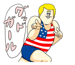 Jigoku no Misawa - Annoying Man sticker #4562874