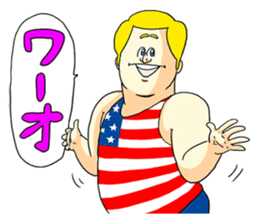 Jigoku no Misawa - Annoying Man sticker #4562878