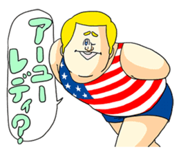 Jigoku no Misawa - Annoying Man sticker #4562879
