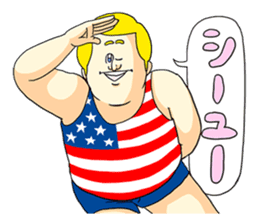 Jigoku no Misawa - Annoying Man sticker #4562880