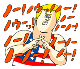 Jigoku no Misawa - Annoying Man sticker #4562886