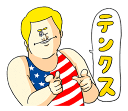 Jigoku no Misawa - Annoying Man sticker #4562887