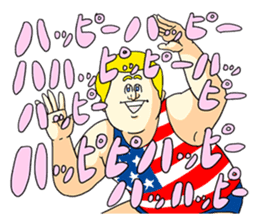 Jigoku no Misawa - Annoying Man sticker #4562892