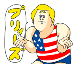 Jigoku no Misawa - Annoying Man sticker #4562893