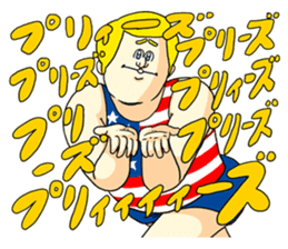 Jigoku no Misawa - Annoying Man sticker #4562894