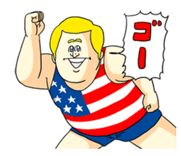 Jigoku no Misawa - Annoying Man sticker #4562895