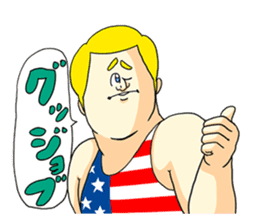 Jigoku no Misawa - Annoying Man sticker #4562898