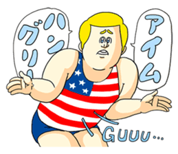 Jigoku no Misawa - Annoying Man sticker #4562903