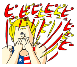 Jigoku no Misawa - Annoying Man sticker #4562910