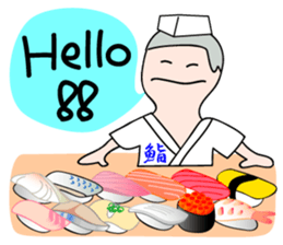 I love sushi(english) sticker #4563312