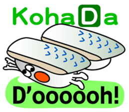 I love sushi(english) sticker #4563318