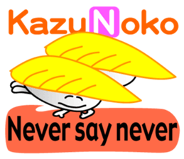 I love sushi(english) sticker #4563324