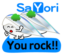 I love sushi(english) sticker #4563342