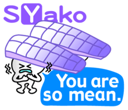 I love sushi(english) sticker #4563343