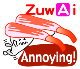 I love sushi(english) sticker #4563344