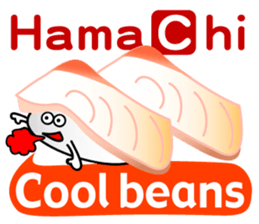 I love sushi(english) sticker #4563346