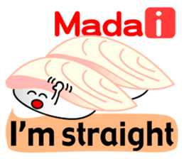 I love sushi(english) sticker #4563349