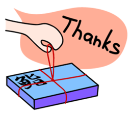 I love sushi(english) sticker #4563350