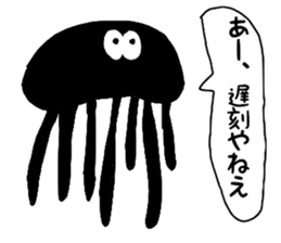 Dark Sticker sticker #4563438