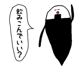 Dark Sticker sticker #4563439